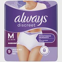 Always Discreet Pants Medium 9τεμ