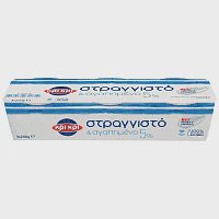 Κρι Κρι Γιαούρτι Στραγγιστό 5% 3x200gr