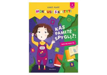 Knyga KAKĖ MAKĖ MOKAUSI SKAITYTI