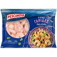 Pescanova Γαρίδες Αποφλοιωμένες Γίγας Κατεψυγμένες 350gr