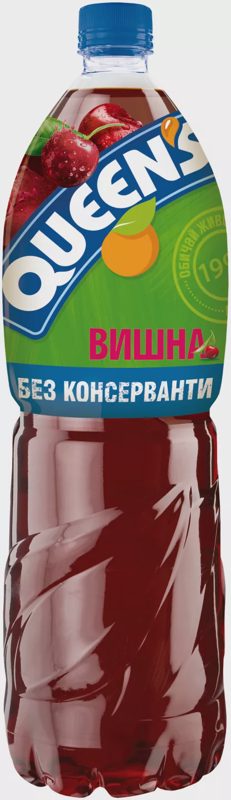Негазирана напитка различни вкусове