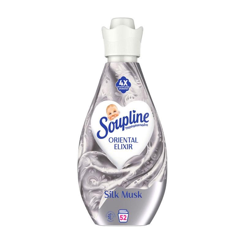 Soupline Oriental Elixir Silk Musk Superconcentrated Fabric Softener 52 Washes 730 ml