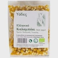Υάδες Ποπ Κορν Άψητο Ελληνικό Βιολογικό 250gr
