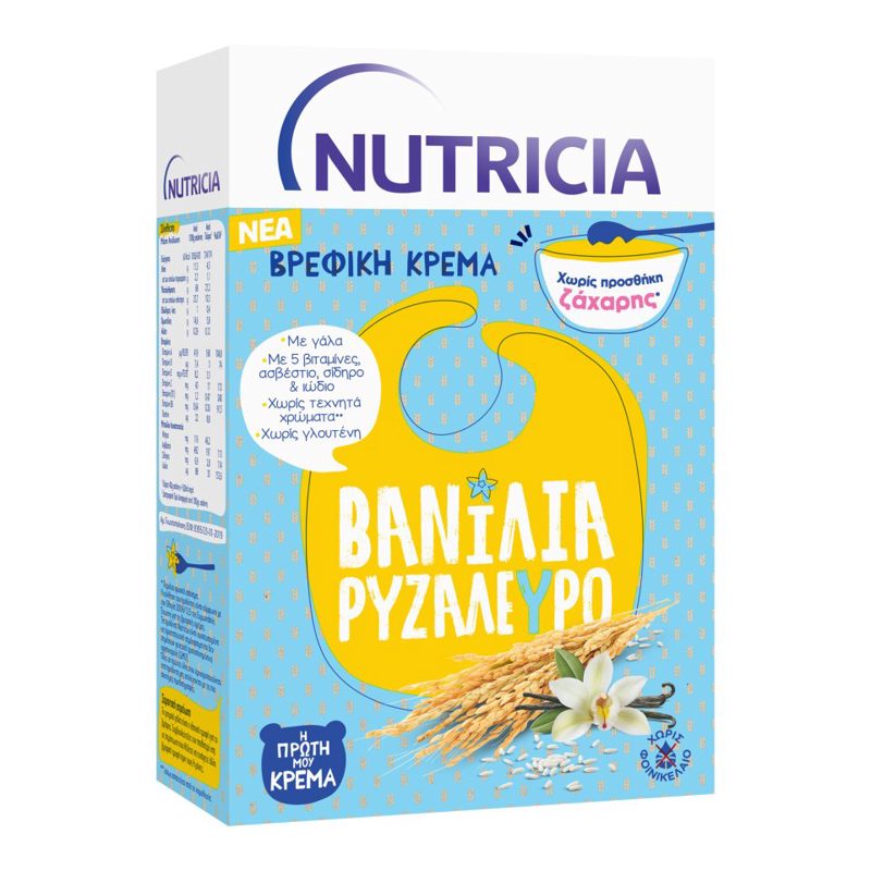 Nutricia Κρέμα Βανίλια Ρυζάλευρο 250gr