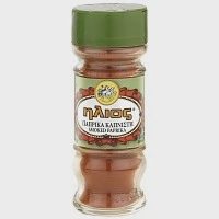 Ήλιος Πάπρικα Καπνιστή Γυάλινο 35gr