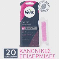 Veet Αποτριχωτικο Κρυο Κερι Προσώπου 20τεμ