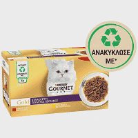 Gourmet Gold Κονσέρβα Γάτας Ζουμερός Πειρασμός Με Βοδινό 4x85gr