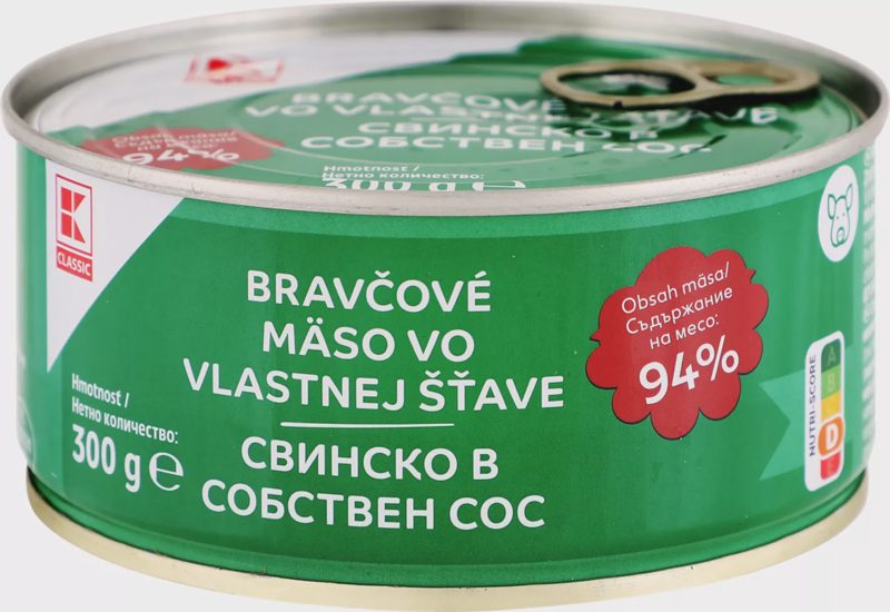 Свинско месо в собствен сос