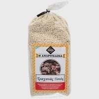 Ανδρίτσαινα Τραχανάς Ξυνός 500gr