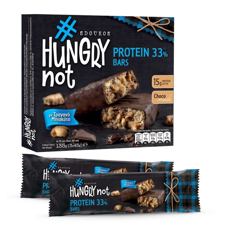 Hungry Not Μπάρες Πρωτεΐνης Μαύρη Σοκολάτα Μπισκότο 3x45gr