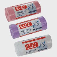 Elef Σακούλες Απορριμμάτων Για Καλαθάκι Με Χερούλι 46x50cm 30τεμ