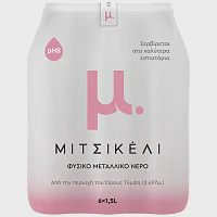 Μιτσικέλι Φυσικό Μεταλλικό Νερό 1,5 lt 6 τεμ.