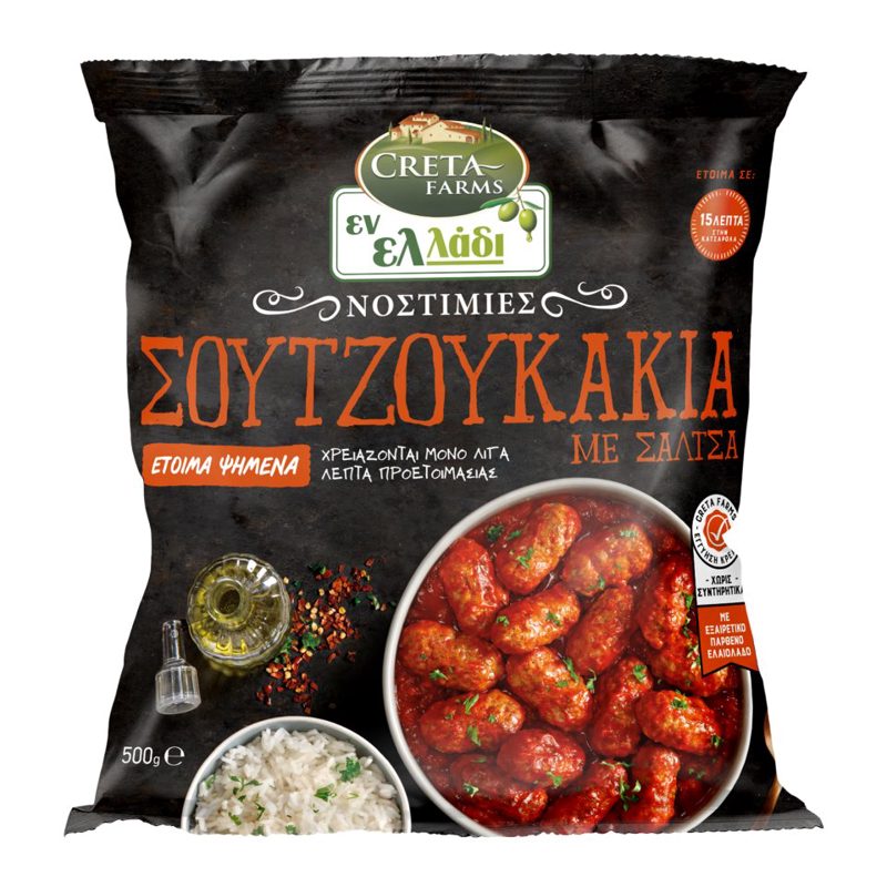 Creta Farms Εν Ελλάδι Παριζάκι Χωρίς Γλουτένη 500gr