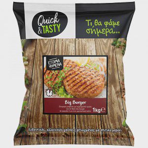 Quick & Tasty Burger Έτοιμο Ψημένο Κατεψυγμένο 1Kg