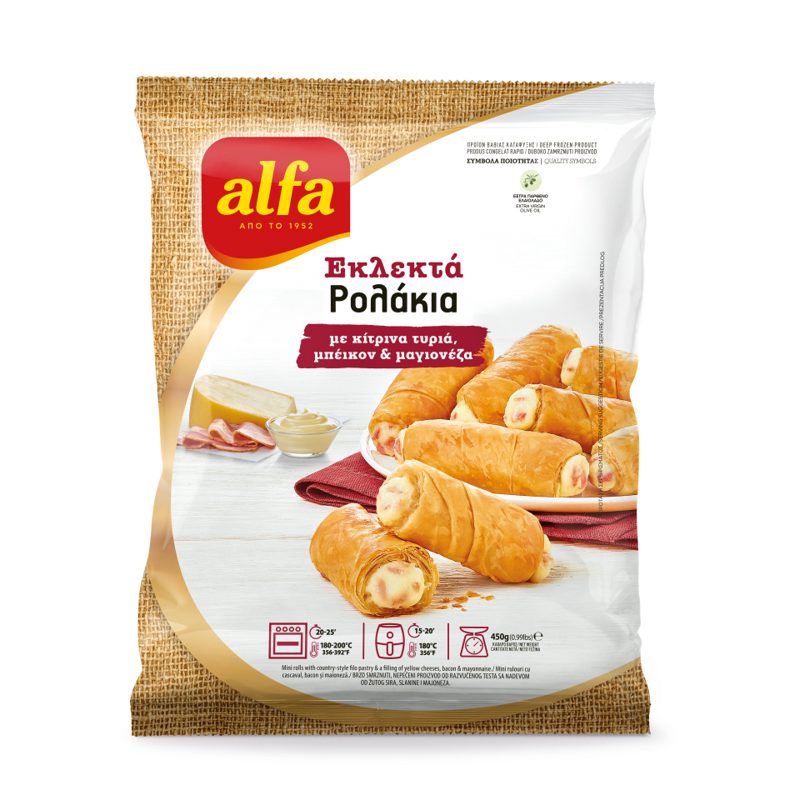 Alfa Εκλεκτά Ζαμπονοτυροπιτάκια Κασέρι ΠΟΠ & Σως Κατεψυγμένο 450gr