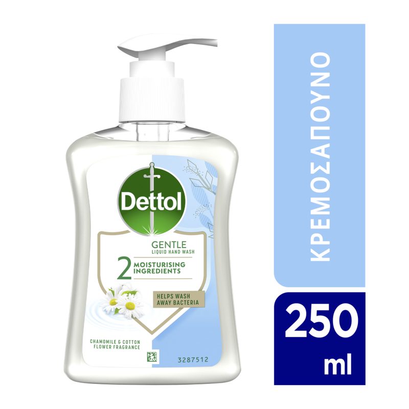 Dettol Ενυδατικο Κρεμoσάπουνο Αντλία 250ml