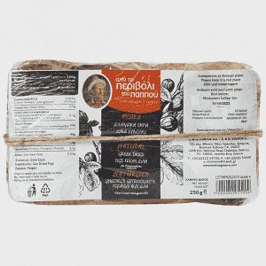 Το Περιβόλι Του Παππού Αποξηραμένα Σύκα 250gr