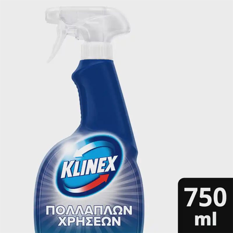 Klinex Hygiene Σπρέι Γενικής Χρήσης 750ml.