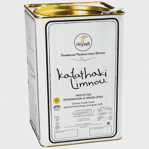Χρυσάφη Καλαθάκι Λήμνου ΠΟΠ Τιμή Κιλού