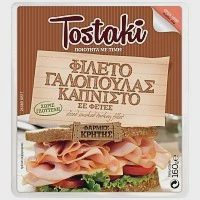 Creta Farms Tostaki Γαλοπούλα Καπνιστή 160gr