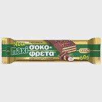 ΙΟΝ Σοκοφρέτα Φουντούκι Maxi 60gr