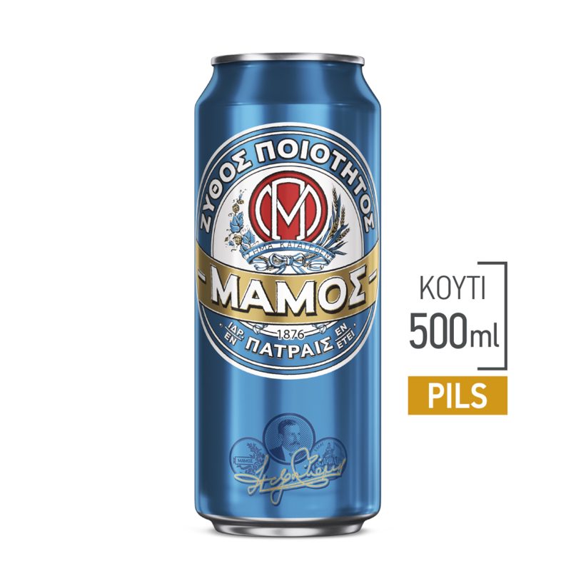 Μπύρα Pilsner Φιάλη 500ml