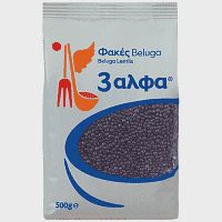 3αλφα Φακές Ψιλές Beluga 500gr