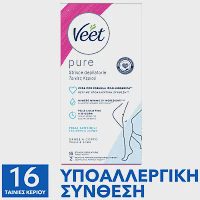 Veet Αποτριχωτικό Κερί Ταινίες Ποδιών Υποαλλεργικη Σύνθεση 16τεμ