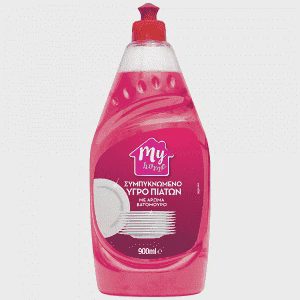 My Home Υγρό Πιάτων Συμπυκνωμένο Βατόμουρο 900ml