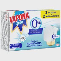 Vapona Zero Ηλεκτρική Συσκευή & 2 Ανταλλακτικά 90 Νύχτες