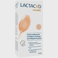 Lactacyd Intimate Λοσιόν Ευαίσθητης Περιοχής 200ml
