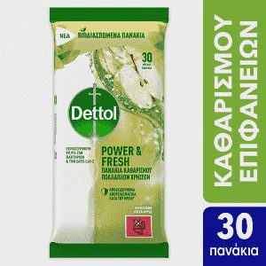 Dettol Αντιβακτηριδιακά Πανάκια Πράσινο Μήλο 30τεμ