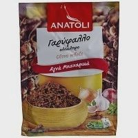 ΑΝΑΤΟΛΗ Γαρύφαλλο Ολόκληρο Φακελάκι 15gr