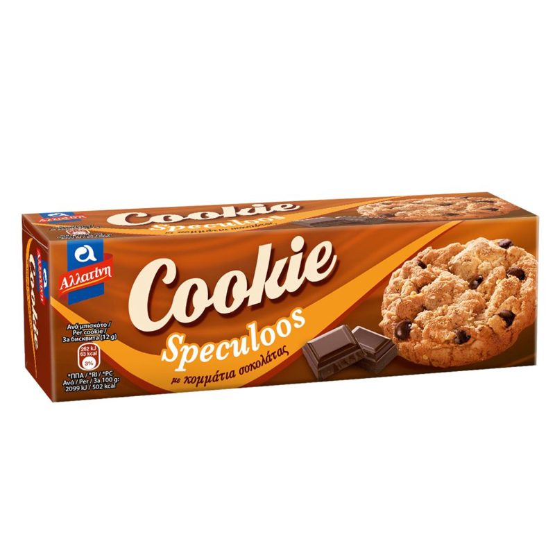 Αλλατίνη Cookie Speculoos Με Κομμάτια Σοκολάτας 175gr