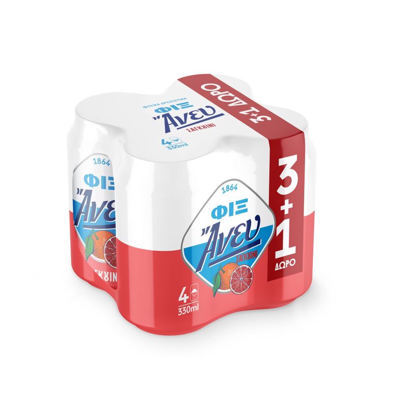 Fix Άνευ Μπίρα Κουτί Λεμόνι 330ml (3+1Δώρο)