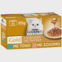 Gourmet Gold Σολομός & Τόνος 4x85gr