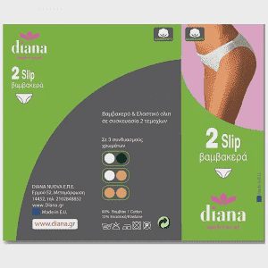 Diana Classic Σλιπ Γυναικείο Tai Σετ 2τεμ