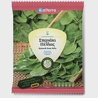 Alterra Σπανάκι Φύλλο 750gr
