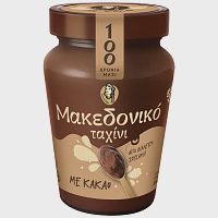 Μακεδονικό Ταχίνι Με Κακάο 350gr
