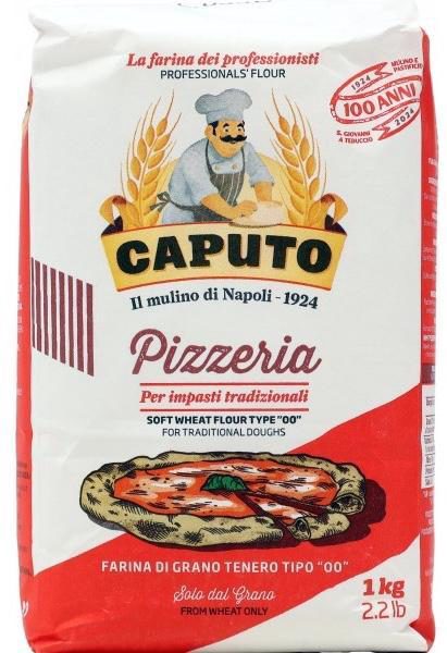 Caputo Nuvola Pizza Flour