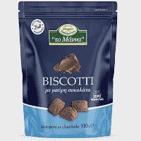 Το Μάννα Biscotti Με Σοκολάτα 110gr