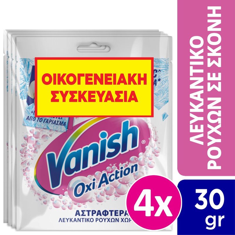 Vanish White Sachet Ενισχυτικό Πλύσης 4x30gr