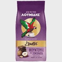 Λουμίδης Έκαστος Φουντούκι Με Σοκολάτα 90gr