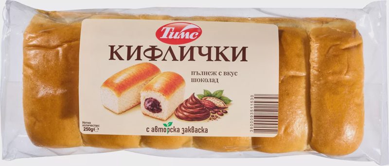 различни видове