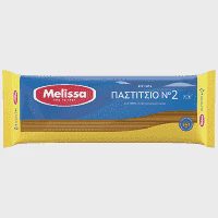 Melissa Παστίτσιο Νο 2 500gr