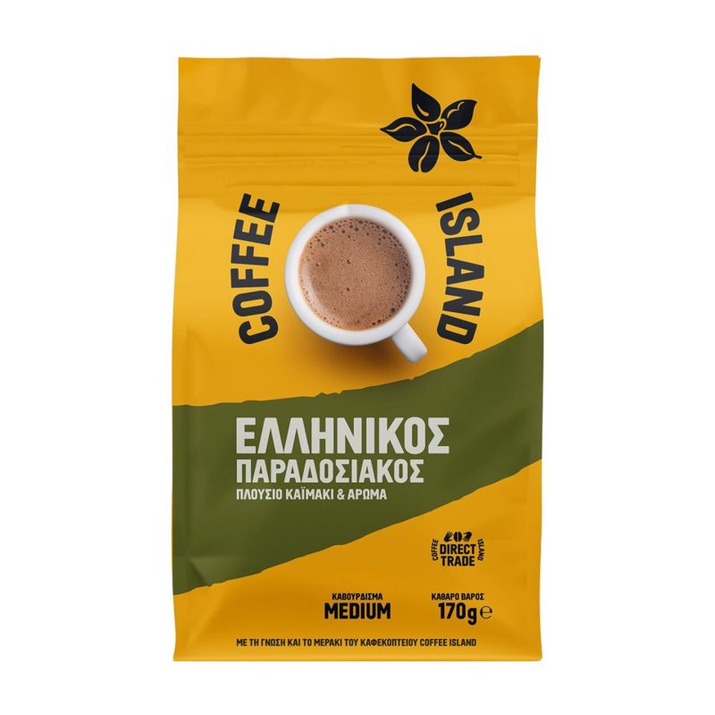 Coffee Island Καφές Ελληνικός Παραδοσιακός 170gr