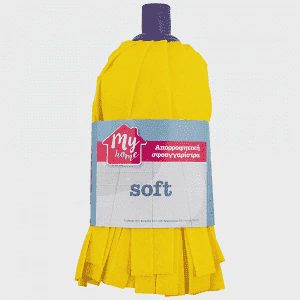 My Home Soft Σφουγγαρίστρα Κίτρινη