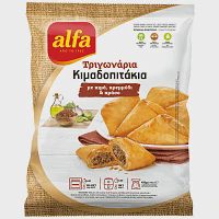 Alfa Τριγωνάρια Κιμαδoπιτάκια Κατεψυγμένα 450gr