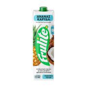 Frulite Φρουτοποτό Μανταρίνι Σαγκουίνι 1lt