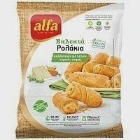 Alfa Εκλεκτά Ρολάκια Λαχανικών Με Τυρί Vegan Κατεψυγμένα 450gr